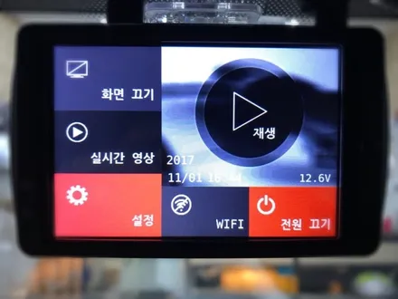 #sm5 블랙박스 설치 해보자 #지넷시스템gi.700 #2채널블랙박스 #블랙박스장착점 #동대문블랙박스 #런사운드 / 동대문구 장안동