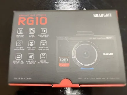 올뉴쏘렌토 rg10 블랙박스 장착.왕십리블랙박스장착점.튜닝커스텀 / 동대문구 장안동