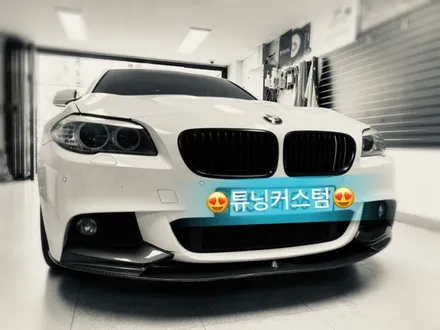 bmw 535i 실내랩핑 시공 해보자.장안동실내랩핑전문점.튜닝커스텀 / 동대문구 장안동