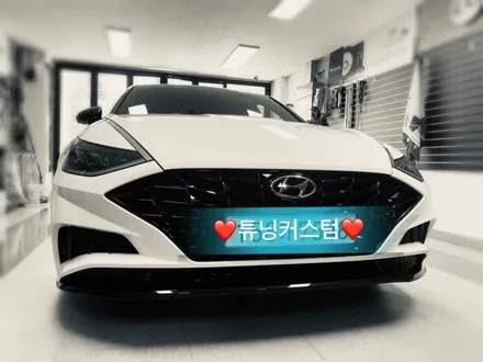 쏘나타 뉴라이즈 범퍼랩핑제시공 및 휠도색 해보자.동대문랩핑.휠수리도색전문점.튜닝커스텀 / 동대문구 장안동