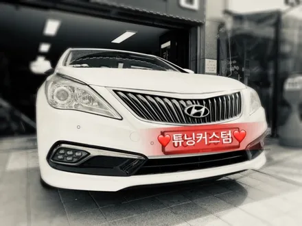 그랜져hg 샤크안테나교환 해보자.장안동샤크안테나전문점.튜닝커스텀 / 동대문구 장안동