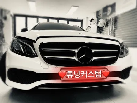 벤츠e300 다이아몬드그릴 교환 해보자.동대문그릴교환전문점.튜닝커스텀 / 동대문구 장안동