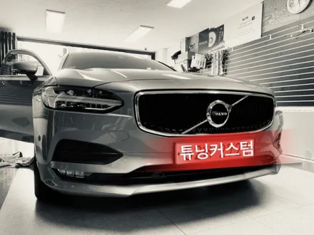 볼보s90 에어콘필터교환 해보자.군자동에어콘필터전문점.튜닝커스텀 / 동대문구 장안동
