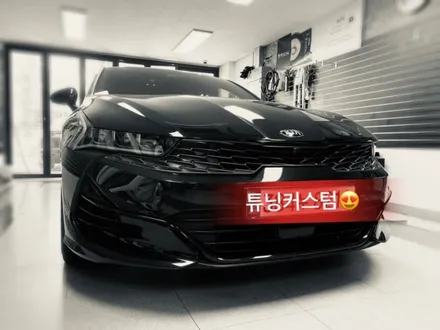 올뉴k5 카본 풀립댐 장착 해보자.장안동립댐장착점.튜닝커스텀 / 동대문구 장안동