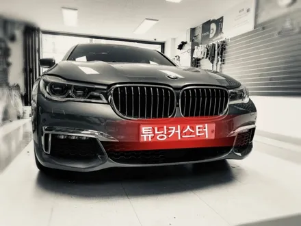 bmw 740li 루프스킨 해보자.장안동랩핑.튜닝커스텀 / 동대문구 장안동