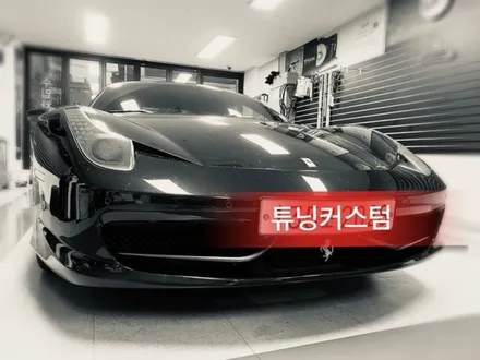 페라리458이탈리아 송풍구.윈도스위치수리 및 블루투스카오디오장착.동대문카오디오.튜닝커스텀 / 동대문구 장안동