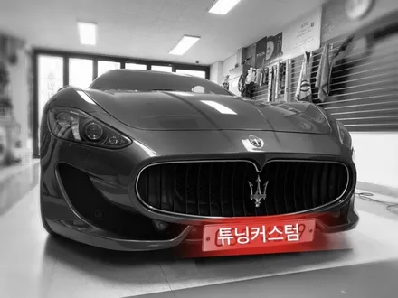 마세라티 그란투리스모 글로브박스 도어고리 수리 해보자.동대문글러브박스수리전문점.튜닝커스텀 / 동대문구 장안동