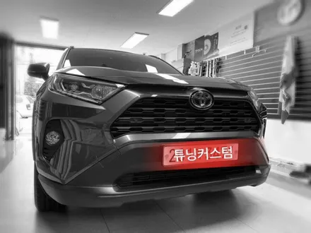 도요타 라브4 투톤랩핑 해보자.동대문랩핑전문점.튜닝커스텀 / 동대문구 장안동