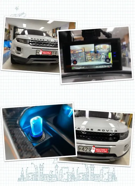 랜드로버 이보크 아이나비qxd7000블랙박스.블랙그릴교환.시거잭소켓수리 해보자.성동구블랙박스장착점.튜닝커스텀 / 동대문구 장안동