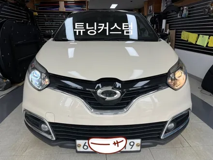 qm3 mk v9 led 헤드라이트 교환 장안동 led 라이트 전문점. 튜닝커스텀 / 동대문,광진구,중랑구
