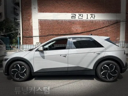 아이오닉5 부분랩핑 해보자.군자동랩핑전문점.튜닝커스텀 / 동대문,광진구,중랑구