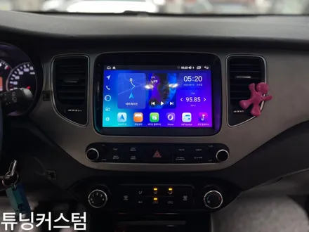 뉴카렌스 안드로이드오디오.성동구카오디오전문점 !!! / 동대문,광진구,중랑구