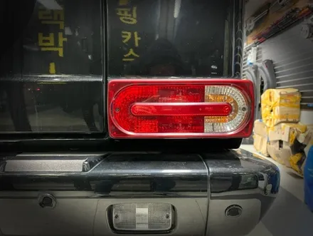 지바겐 led 테일램프 교환하면?? / 동대문,광진구,중랑구
