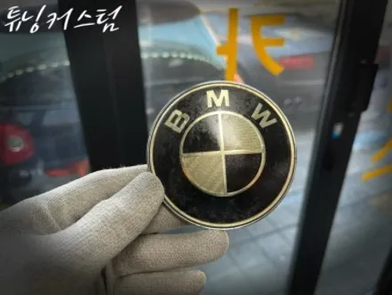 bmw 340i 엠블럼 교환 작업. 동대문 엠블럼 전문점 / 동대문,광진구,중랑구