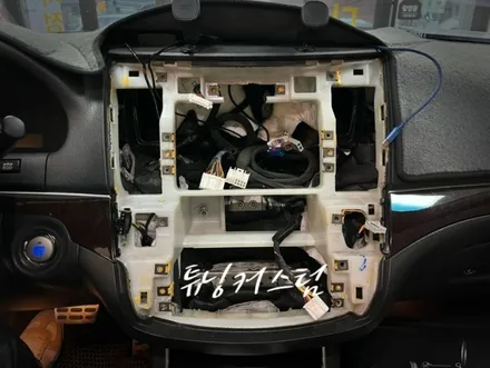 베라크루즈 순정 카오디오 수리 가 가능할까? .장안동 카오디오 수리 전문점 / 동대문,광진구,중랑구