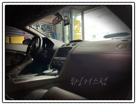 람보르기니 가야르도 도어 캐치(도어 손잡이) 수리 가능할까?? / 동대문,광진구,중랑구