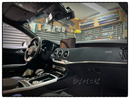 스팅어 기아 신형 엠블럼에서 구형 엠블럼 교환한다면 어떨까? / 동대문,광진구,중랑구