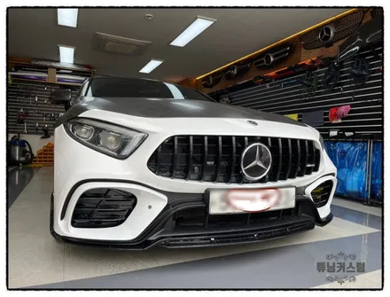 벤츠 cls 400d 전체 랩핑 제거 후 전체 랩핑 후 세차 만들어 보자^^ / 동대문,광진구,중랑구