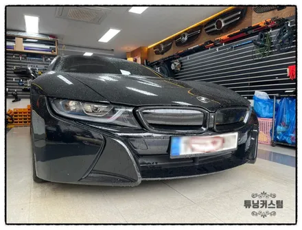 bmw i8 글로브박스 손잡이 수리 후 사용할 수 있을까?? / 동대문,광진구,중랑구