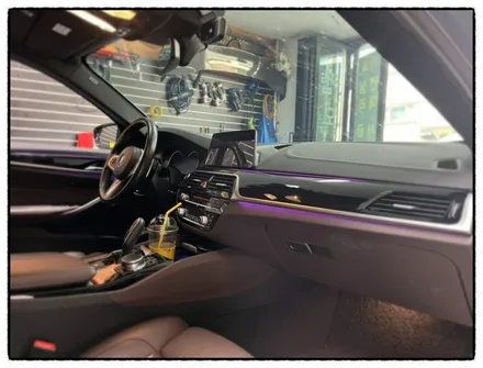 bmw 530i 그릴 크롬. 범퍼 에어덕트 몰딩 고광택 블랙 랩핑 지를 사용해 랩핑 하면 이뻐 질까? / 동대문구 장안동