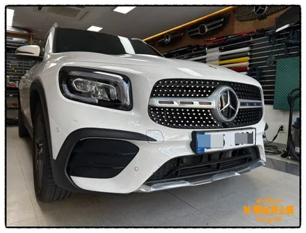 벤츠 glb 250 글로브박스 손잡이 파손 아직도 교체하세요? / 동대문구 장안동