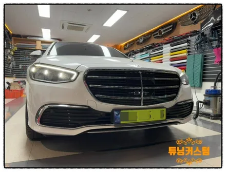 벤츠 s350d 차량 s450 레터링으로 교환으로 업그레이드해 보자!! / 동대문구 장안동