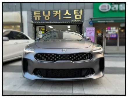 스팅어 휠 도색으로 세거처럼 만들어 보자!!! / 동대문구 장안동