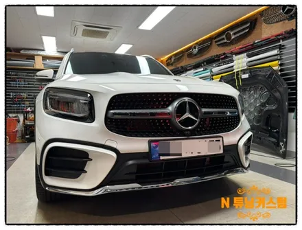 벤츠 glb 250 범퍼 디퓨져 크롬 랩핑으로 블랙 버전으로 만들어 보자^^ / 동대문구 장안동