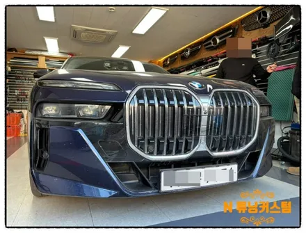 bmw 740i 듀오톤 투톤 랩핑과 코치 라인 랩핑으로 한층 더 고급스럽게 변신해 보자!! / 동대문구 장안동