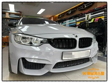 bmw m4 사고 부분 랩핑 제거 후 제 랩핑 해보자!! / 동대문구 장안동