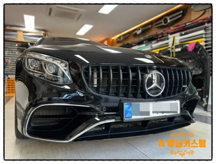 벤츠 s63 amg 모든 크롬 랩핑과 운전석 유리 수리해 보자!!! / 동대문구 장안동
