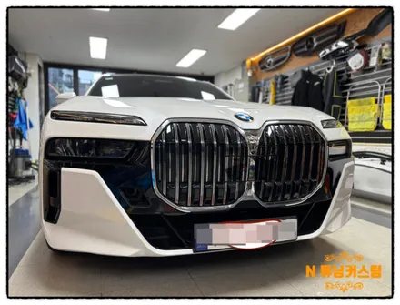 bmw 740i 그릴 크롬 랩핑 해볼까!! / 동대문구 장안동