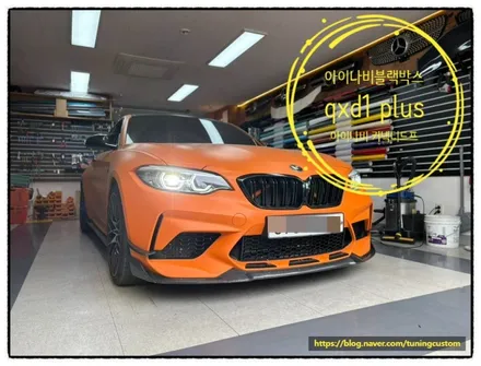 bmw m2 아이나비 qxd1 plus. 아이나비 커넥티드 프로 장착으로 감시해보자!! / 동대문구 장안동