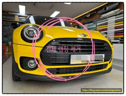 미니 컨트리맨 1년 지난 전체 랩핑 제거하면 깔끔해 질까?? / 동대문구 장안동