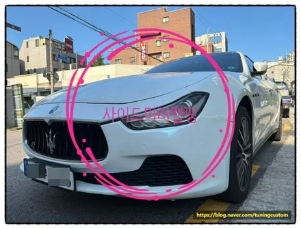 마세라티 기블리 사이드미러 랩핑 해보자!! / 동대문구 장안동