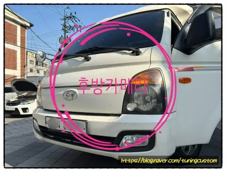 포터 2 후방카메라 불량으로 교환해 보자!! / 동대문구 장안동