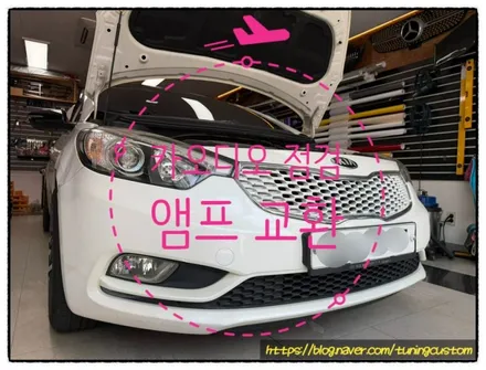 k3 카오디오 점검 및 중고 앰프 교환해 보자!! / 동대문구 장안동
