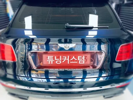 벤틀리 벤테이가 실내소음 잡아보자.장안동실내소음.튜닝커스텀 / 동대문구 장안동