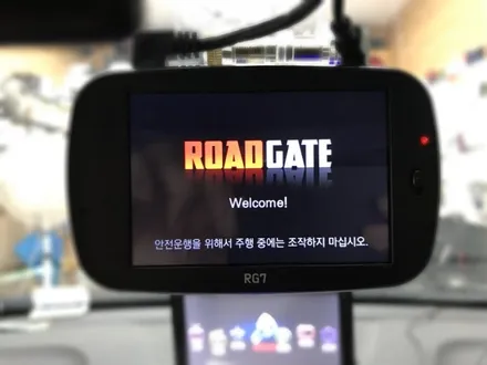 아반떼md rg7 2채널 블랙박스 장착 .동대문블랙박스장착점 .런사운드 / 동대문구 장안동