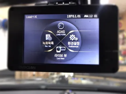벤츠 s500  엠씨넥스 아이클론 리드아이 블랙박스 장착 해보자.장안동블랙박스장착점.런사운드 / 동대문구 장안동
