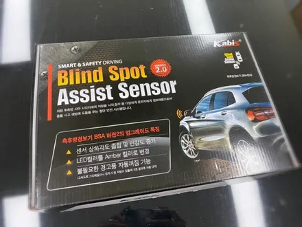 그렌져tg bsa 측후방센서 시공해보자.왕십리bsa측방센서전문점. 튜닝커스텀 / 동대문구 장안동
