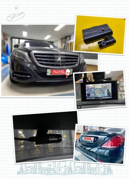 벤츠 s600 마이바흐 아이나비qxd7000블랙박스 시공.장안동블랙박스.튜닝커스텀 / 동대문구 장안동