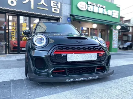 미니쿠퍼 그릴카본랩핑 해보자.동대문랩핑전문점.튜닝커스텀 / 동대문,광진구,중랑구