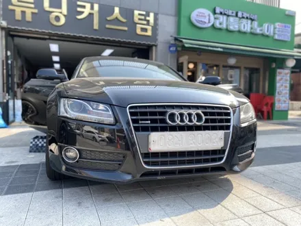 아우디 a5 rg10블랙박스.하이패스 시공.장안동블랙박스장착점.튜닝커스텀 / 동대문,광진구,중랑구