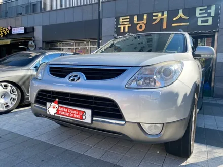 모하비 썬루프레일 교환 해보자.동대문썬루프수리전문점.튜닝커스텀 / 동대문,광진구,중랑구