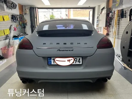 포르쉐 파나메라4 전체랩핑제거.범퍼도색.루프스킨 시공.장안동랩핑.도색전문점.튜닝커스텀 / 동대문,광진구,중랑구