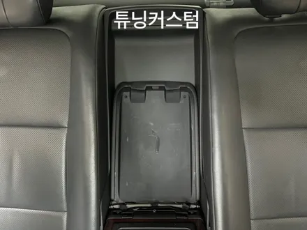 에쿠스 리어시트팔걸이교환 해보자.동대문팔걸이수리전문점.튜닝커스텀 / 동대문,광진구,중랑구