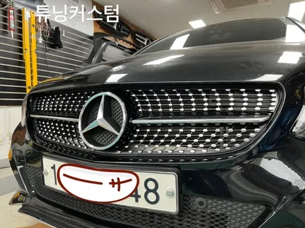 벤츠 b200 다이아몬드그릴교환 및 크롬랩핑 작업 송파랩핑전문점.튜닝커스텀 / 동대문,광진구,중랑구
