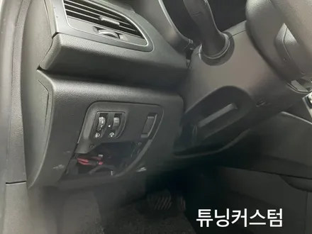sm6 깜박이 오작동 수리 및 경보기배선정리 해보자.깜빡이.배선정검전문점.튜닝커스텀 / 동대문,광진구,중랑구