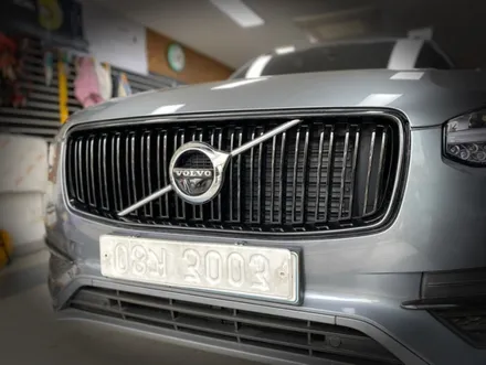 볼보 xc90 블랙그릴교환 및 범퍼 디퓨져 블랙랩핑 !!! / 동대문,광진구,중랑구